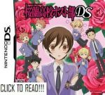 ouran highschool host club ds game rom download